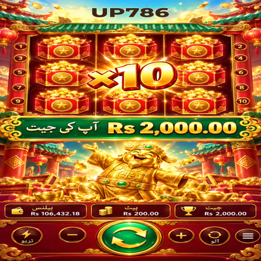 بلیک جیک کے مراحل اور اہم شرائط پر UP786 کی اردو گائیڈ